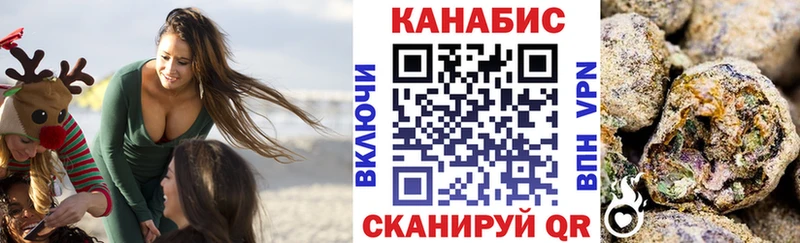 Какие есть наркотики Усть-Джегута Героин A-PVP Меф мяу мяу NBOMe Гашиш КОКАИН