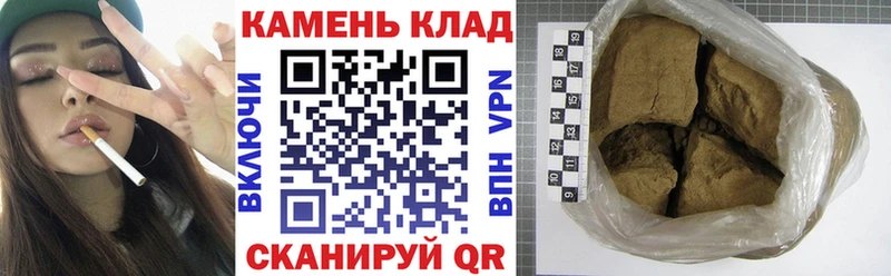 даркнет сайт  Усть-Джегута  ссылка на мегу ССЫЛКА  ГАШИШ hashish 