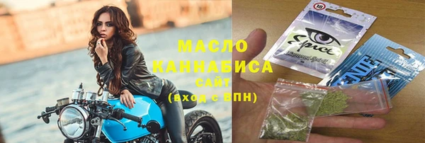 PSILOCYBIN Аркадак