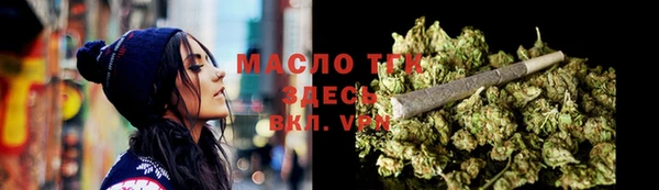 PSILOCYBIN Аркадак