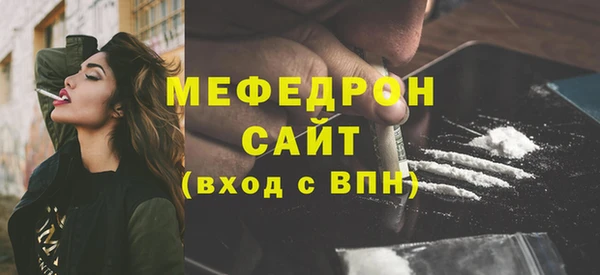 PSILOCYBIN Аркадак