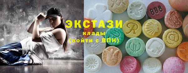 PSILOCYBIN Аркадак