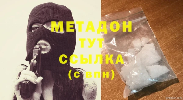 PSILOCYBIN Аркадак