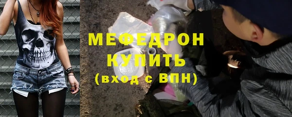 PSILOCYBIN Аркадак