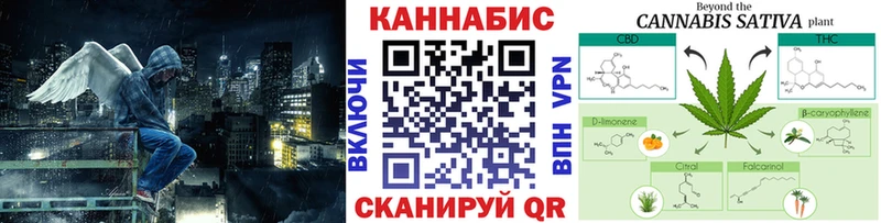 Бошки марихуана VHQ  Усть-Джегута 